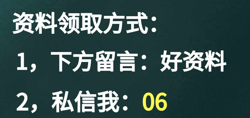 测量不会用全站仪？全站仪实操教程 3D演示，图文详解直观易懂