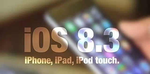 纠结要不要升级？先知道iOS8.3的"功"与"过"吧！