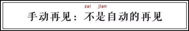 手动比心，微笑脸：这些文字表情包为啥火了？