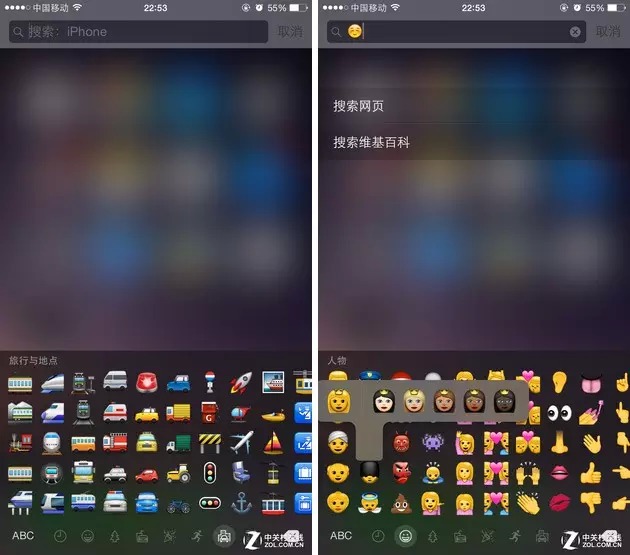 纠结要不要升级？先知道iOS8.3的"功"与"过"吧！