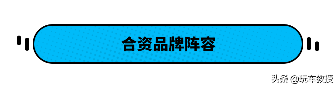 买豪车动力！10-15万选这些高性价比轿车 就没错了