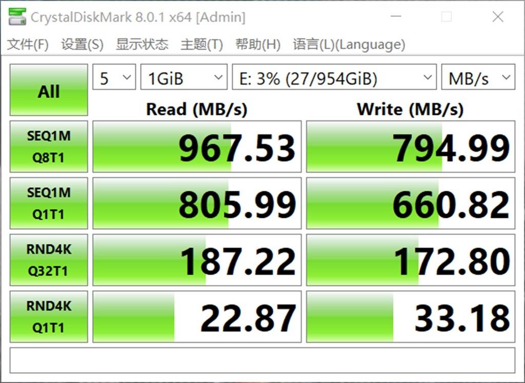 优越者M.2双盘固态硬盘盒评测：一键脱机对拷，高速安全可靠