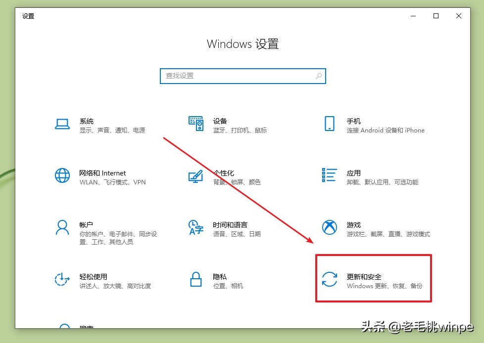 win10系统装好后，C盘空间少了50G！用这一招就可清出大空间