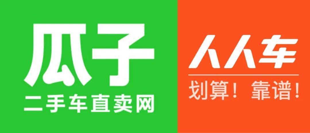 6大二手车APP使用攻略，隐藏的功能都在里面