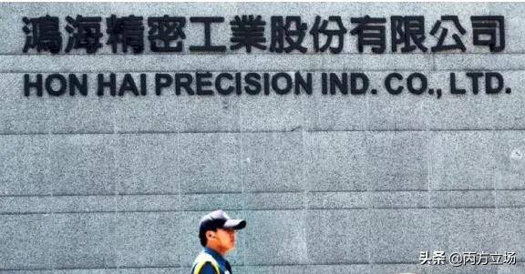 富士康起家历程与老板的情感之路，看完真会感慨万千