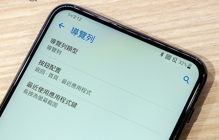 华硕ZenFone 6评测：翻转双摄令人惊艳