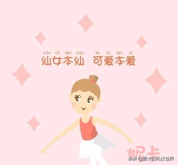 别人不愿意接你的电话？是什么原因？