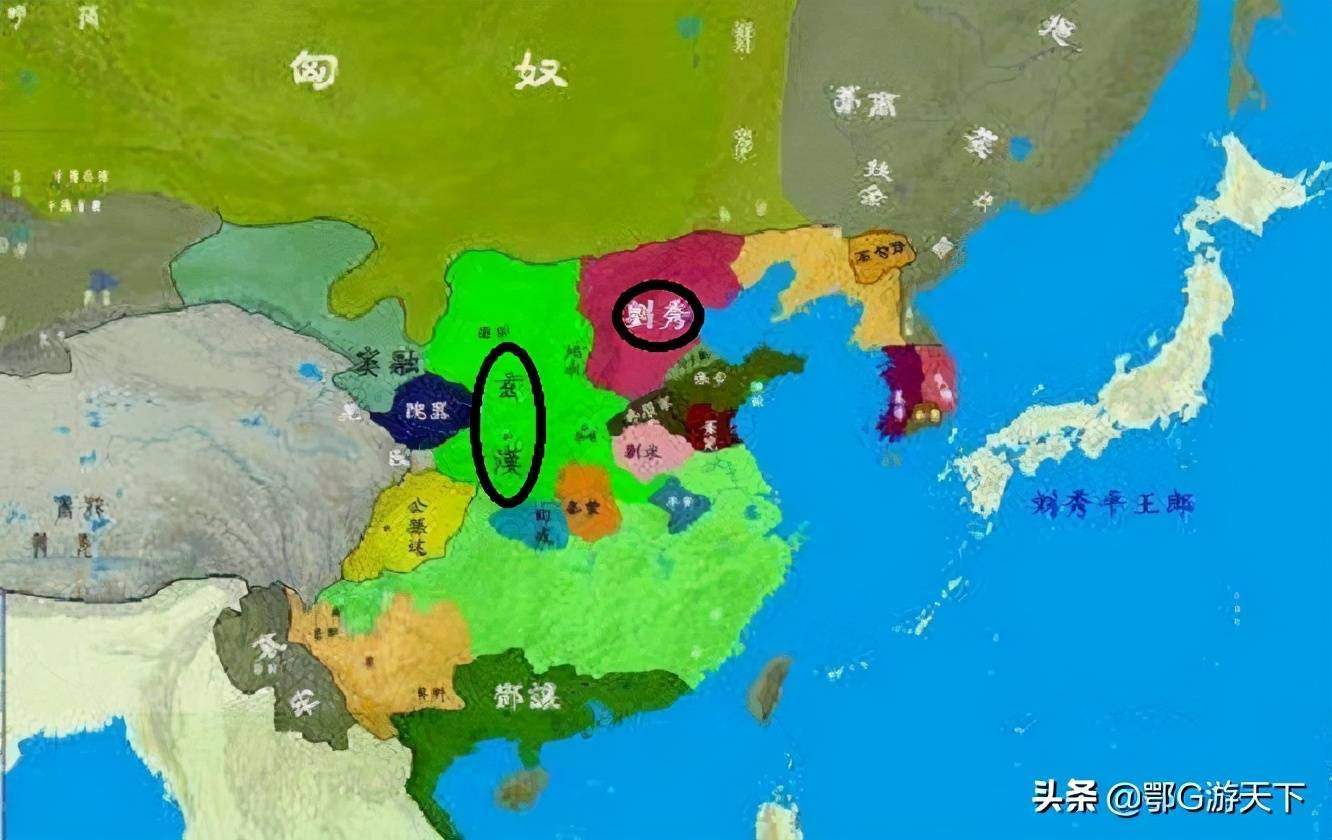 刘秀为什么叫位面之子？