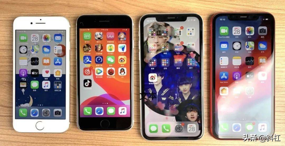 iPhone卡贴机的卡贴解锁、黑解、官解，附各个解锁教程