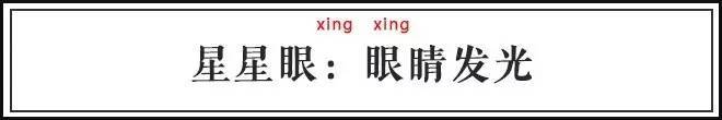 手动比心，微笑脸：这些文字表情包为啥火了？