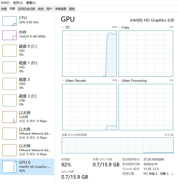 音视频命令转换工具 - FFmpeg