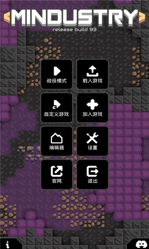 画质越低越是精品，没网也能玩的精品手游 你手机里有几款