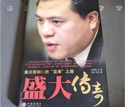 热血传奇：传奇网游的兴起与衰落，成也“盛大”败也“盛大”