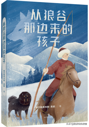 初中生暑期书单丨读完这36本书，你将拥有诗意和远方、理性和深刻