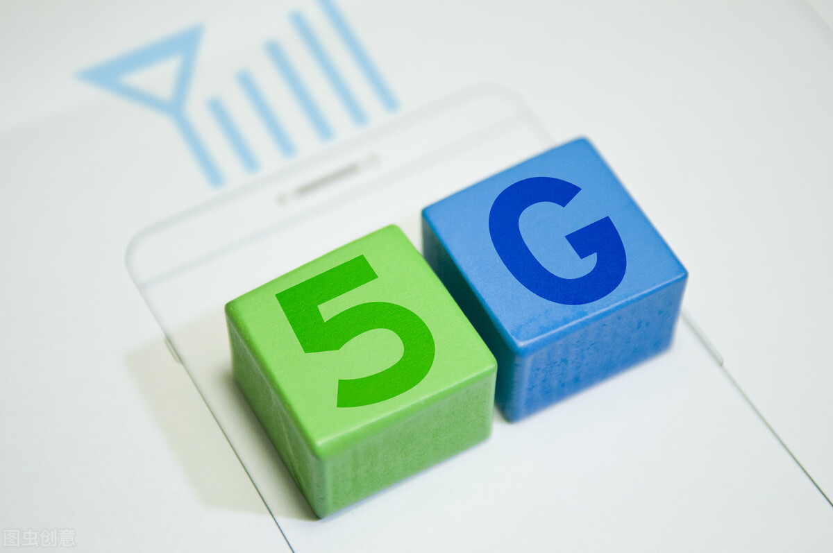 电信高管披露4G现状，不升级5G，你的4G还能坚持多久？