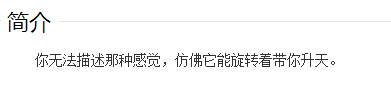 最近压力大？看看这几款「解压神器」