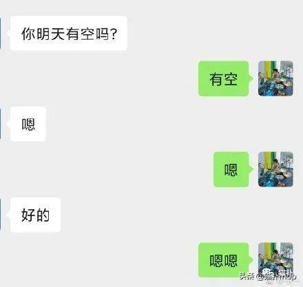 尬聊到底有多可怕？有被你们的发言笑到…