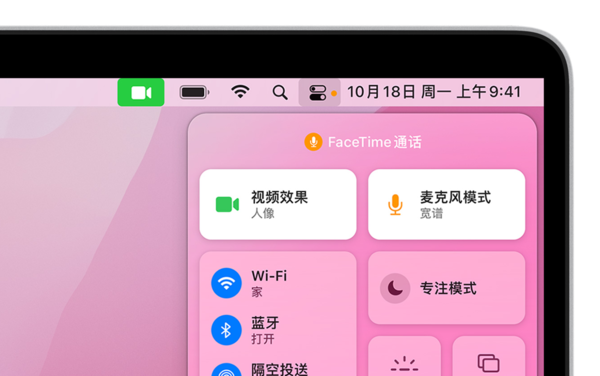 苹果macOS Monterey正式版发布 一文带你看懂新系统