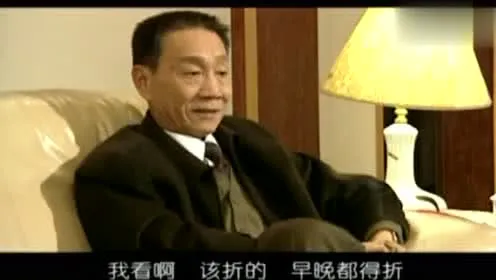 内地评分最高的10部反腐剧，《人民的名义》第6，《绝对权力》第5