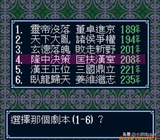 盘点手机上8款热门模拟器+24个爆款游戏（Android和iOS通用）