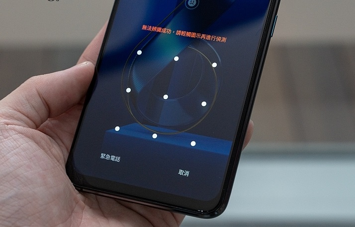 华硕ZenFone 6评测：翻转双摄令人惊艳