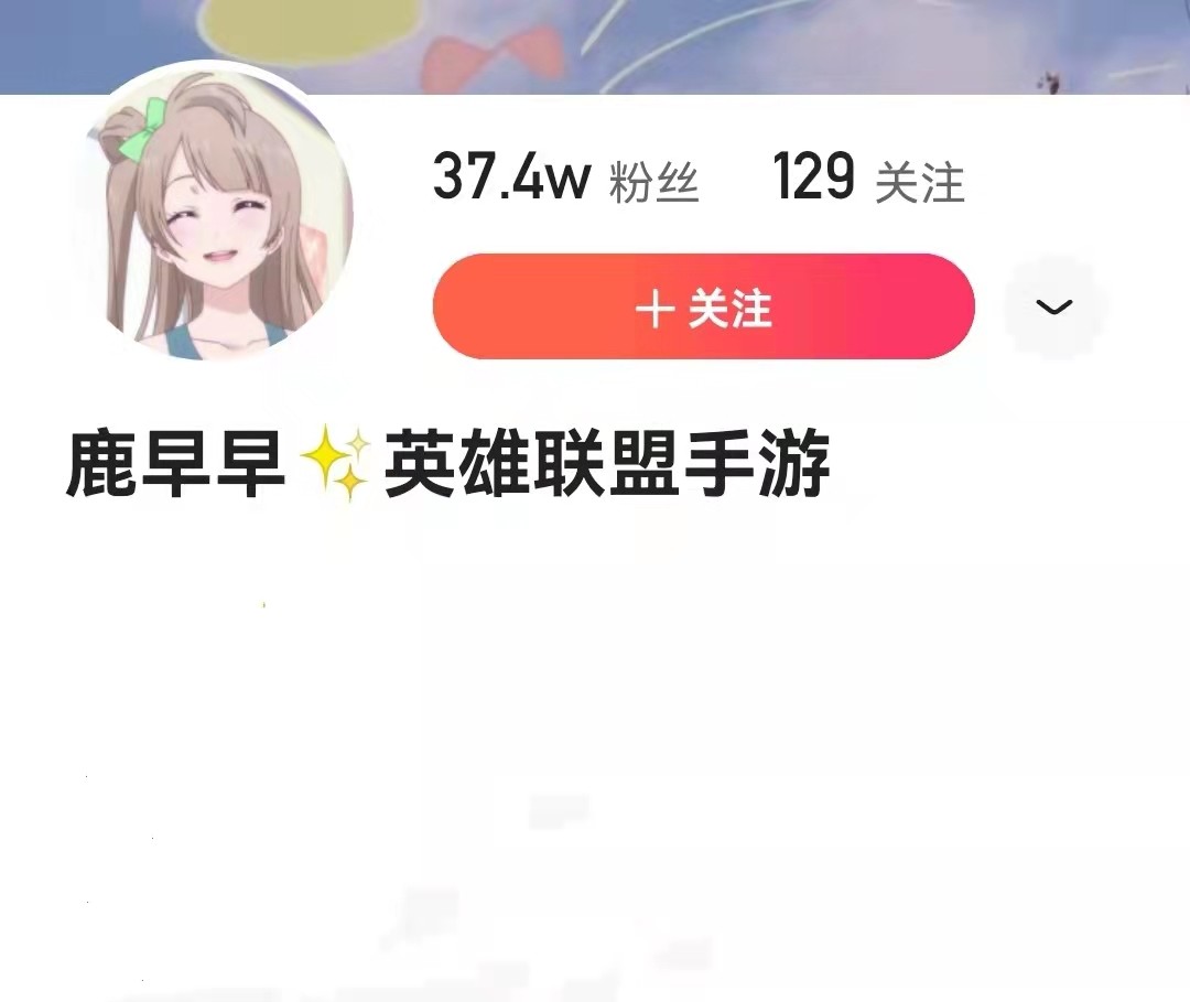 LOL手游最受欢迎英雄，亚索应该如何操作？一技能和大招才是招牌