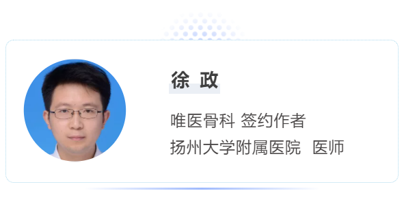 扁平足——有一种痛叫做“脚踏实地”的痛