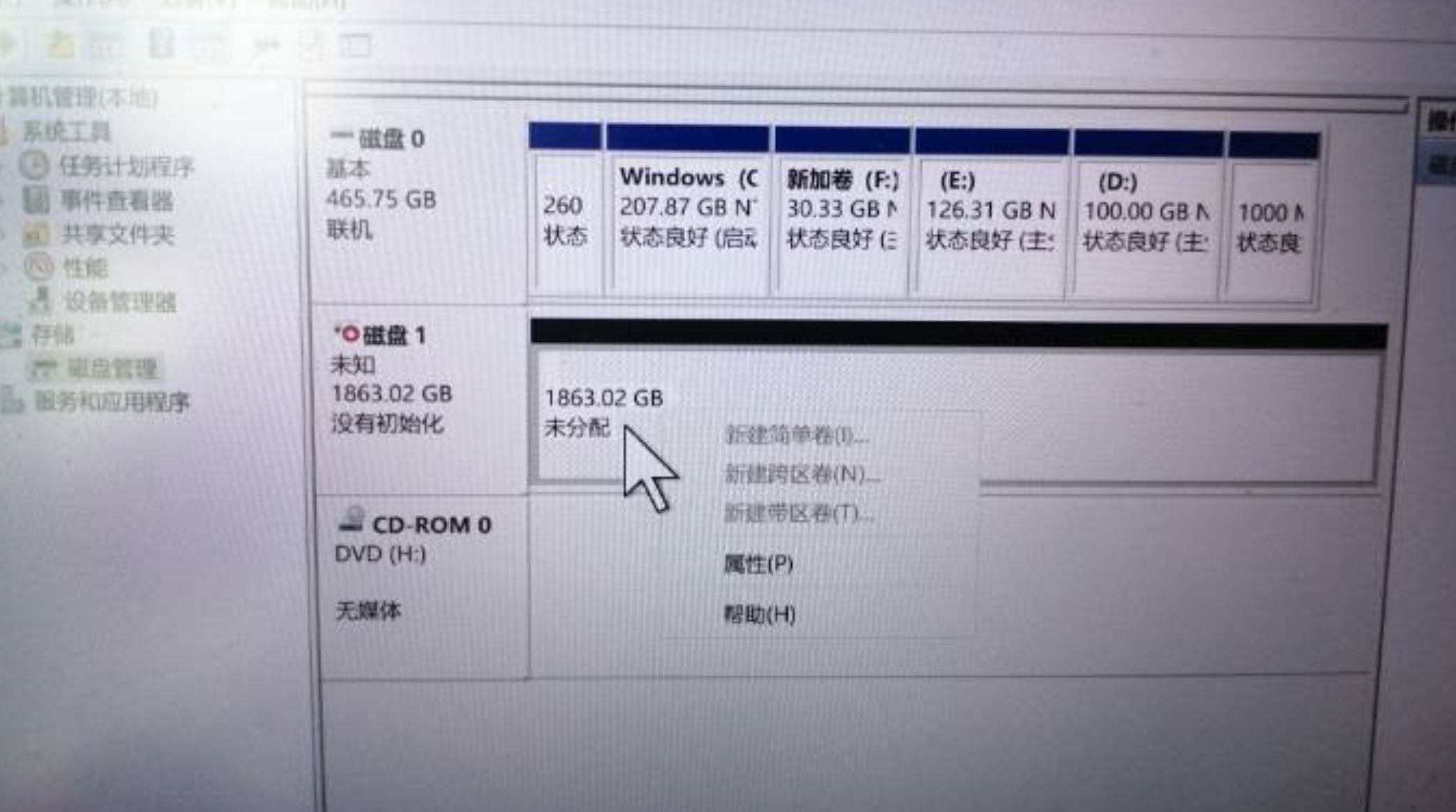 移动硬盘选择，千万别选错了，10年硬盘购买经验