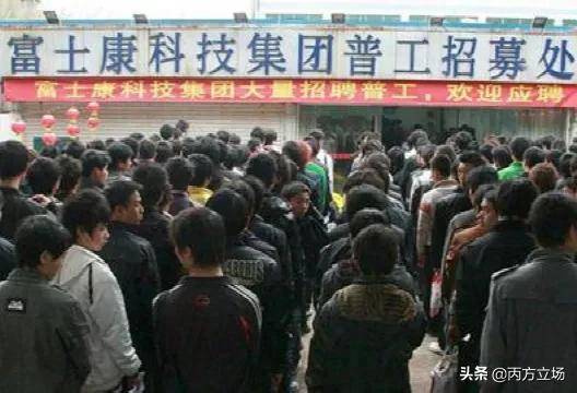 富士康起家历程与老板的情感之路，看完真会感慨万千