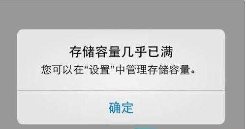 手机卡顿怎么办？教你一招，关闭3个开关，手机不卡顿还省内存