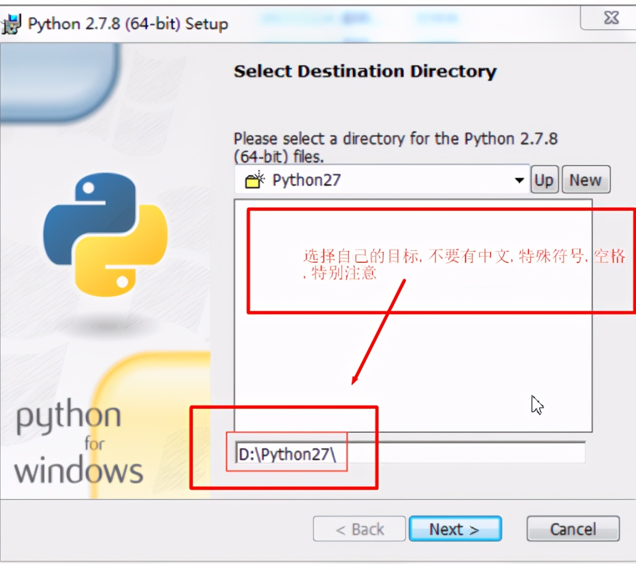 Python 安装整理 和 全面的配置环境变量