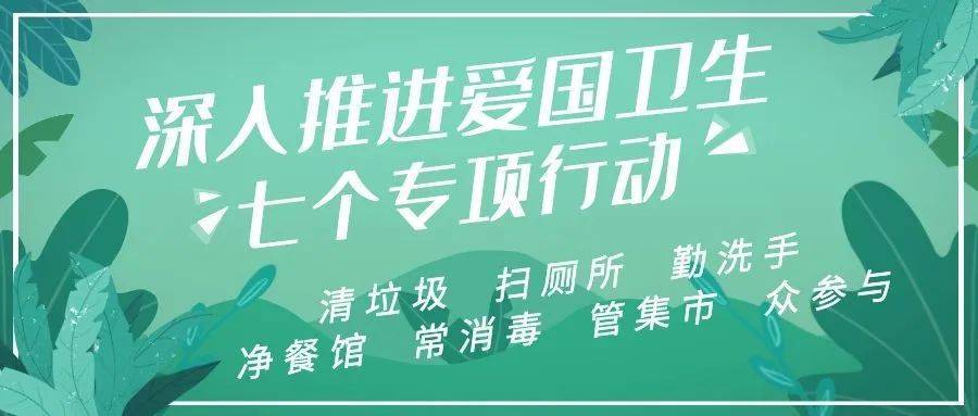 这些“野鸡大学”害人不浅，千万别报