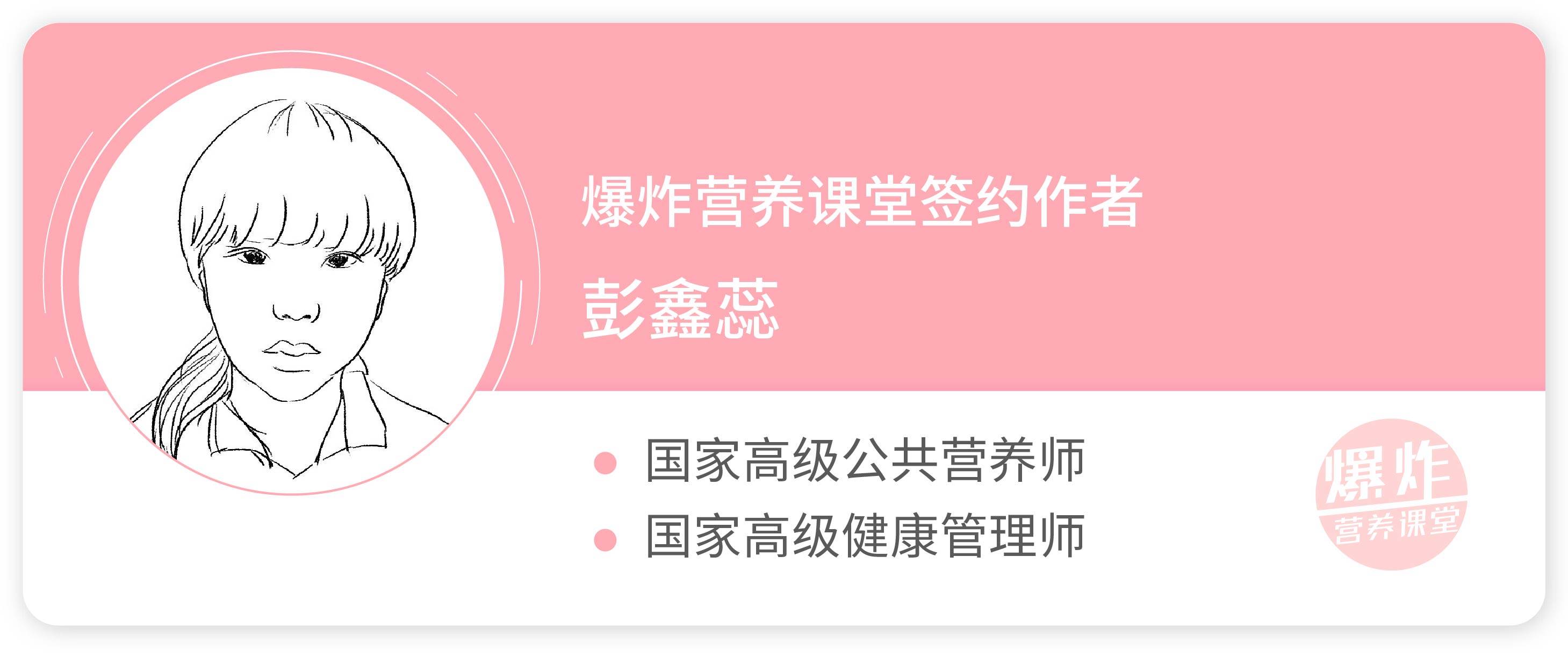 上年纪后睡得少很正常？错，3种原因是罪魁祸首，别不当回事