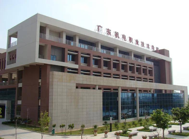 广东这18所专科院校，实力超强！环境一流