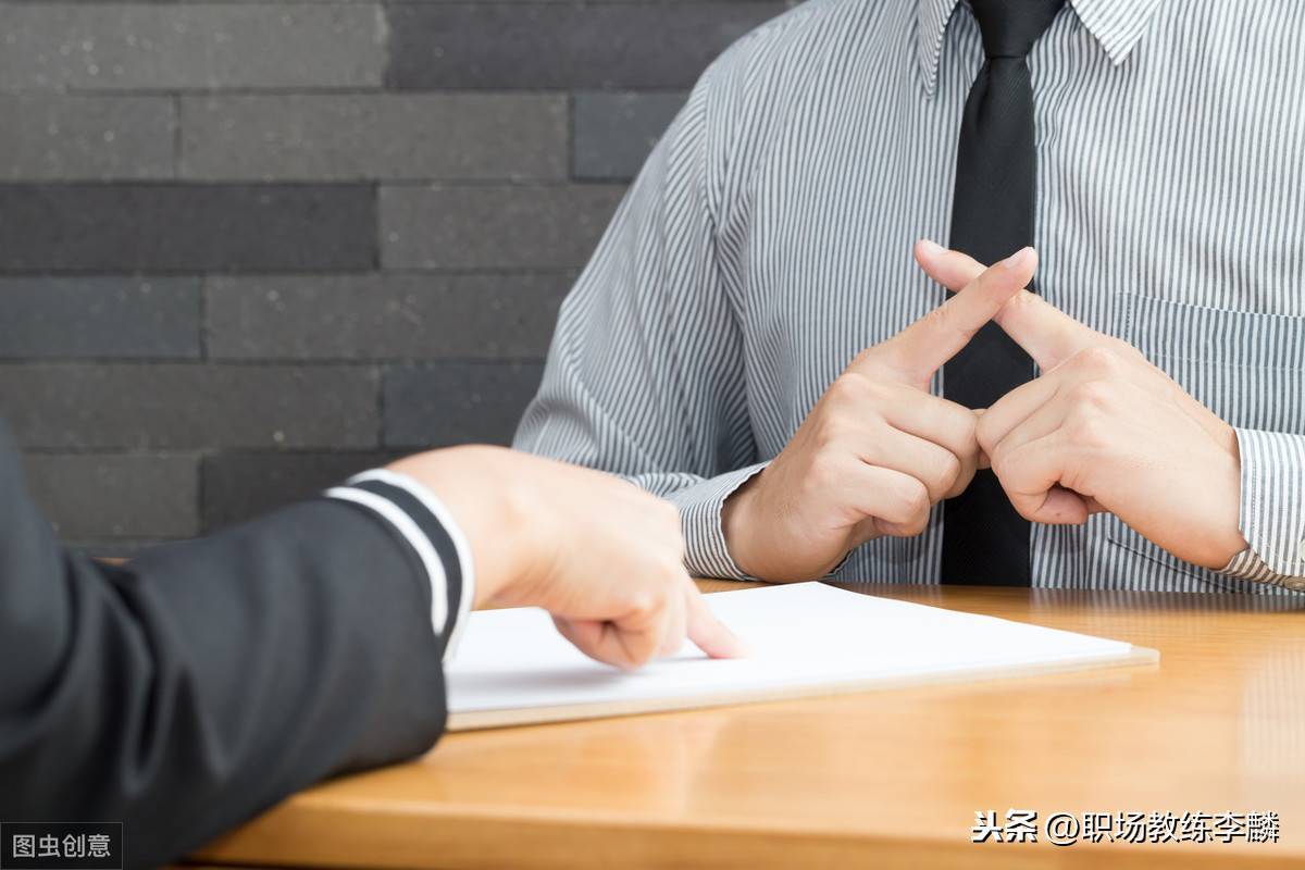 你不知道却重要的劳动法知识：签一年签三年的不同、辞职不需申请