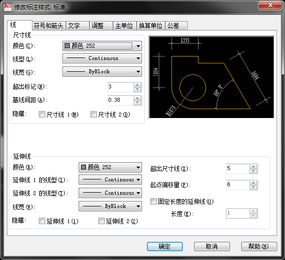 CAD标注很小？很难看？一招解决