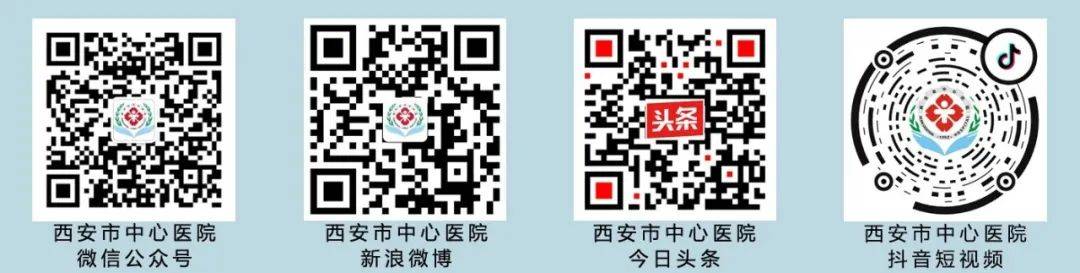 【科普视频】宝宝用什么洗发水比较好？