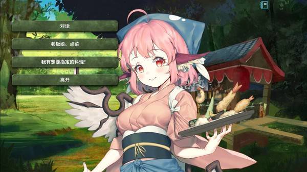 弹幕RPG《东方恋迷踪：妖怪传说与幻想之旅》2022年登陆Steam