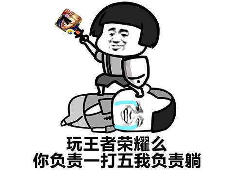 全球手游排行：上架10年的老游戏，9月份竟然赚了7.5亿？