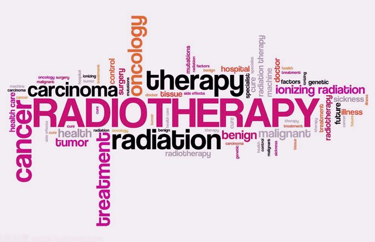 搞清楚放疗流程，明明白白地接受放疗