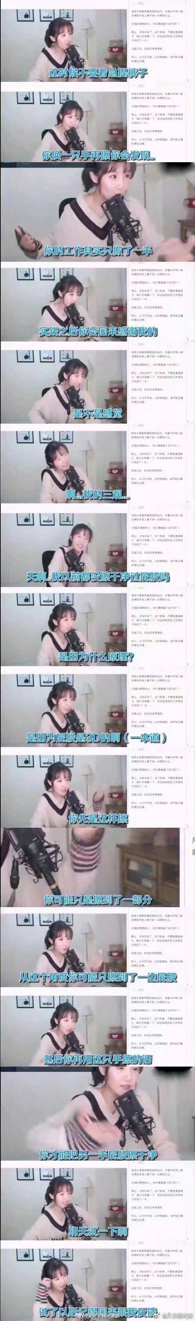 emmmmm 是真的吗，明天试试