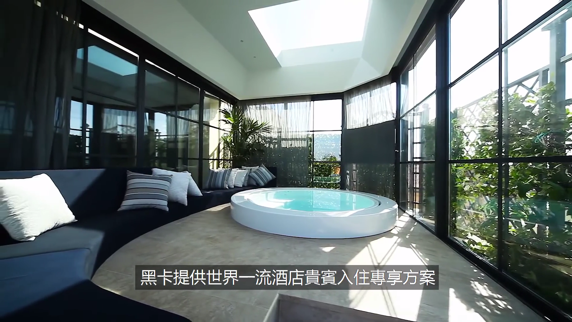 巨星钟爱的“黑卡”是什么样？无限额度外，还有哪些特权