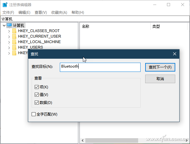 系统小技巧：注册表搜索与使用管理步步高