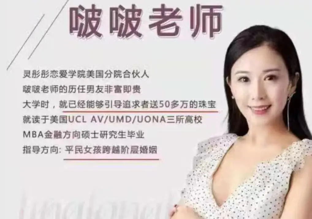 一个月赚百万的暴利行业，现在还值得一做