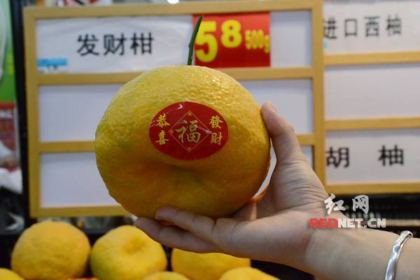 沃尔玛：进口食材高大上 加大直采量好实惠