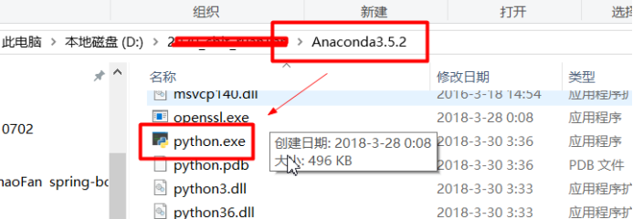 Python 安装整理 和 全面的配置环境变量