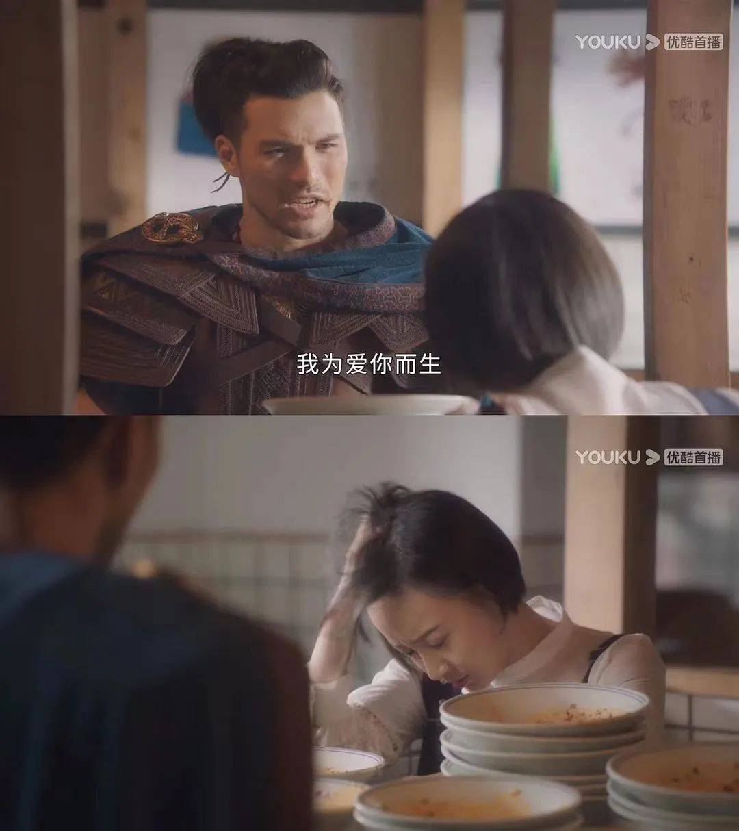 笑成神经病！以为又是大烂片，结果啪啪打脸