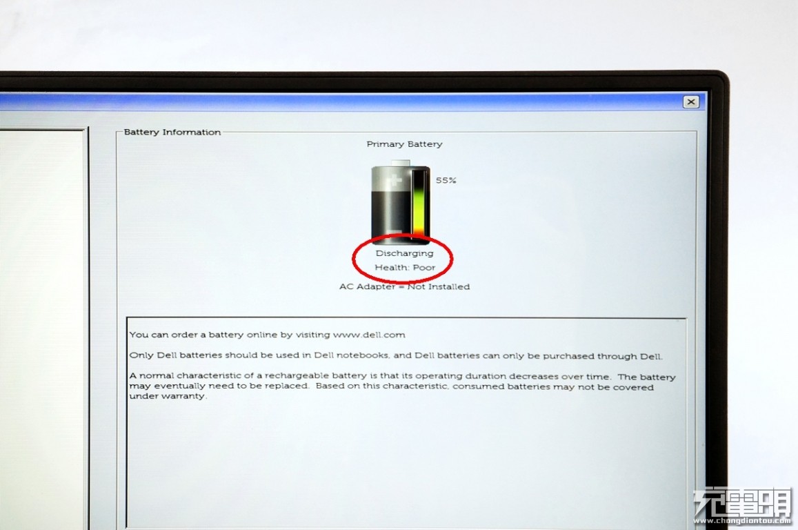 电池老化不用怕，小编实测戴尔燃7000笔记本换电池，满血复活