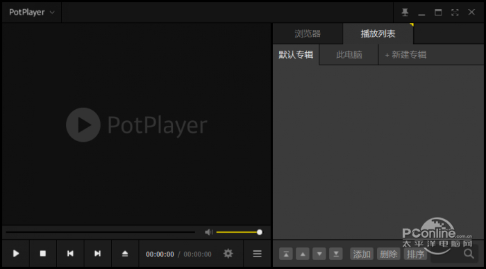 PotPlayer，一款强大的本地播放器