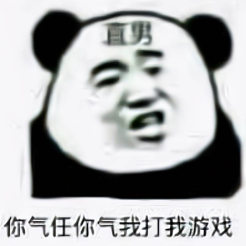 直男有什么特征，具体表现有哪些，怎么判断